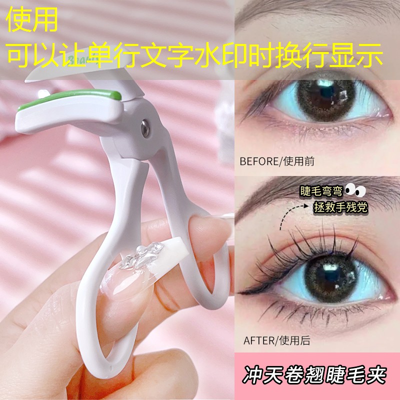 室内健身攀爬墙