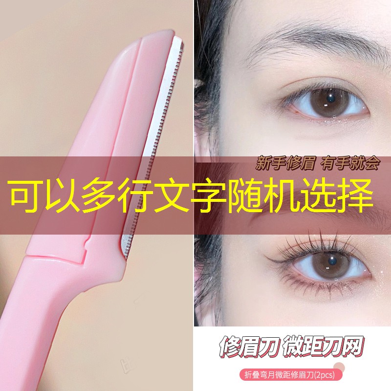 单双杠俯卧撑训练法：增强核心力量与腹肌稳定性的秘诀！