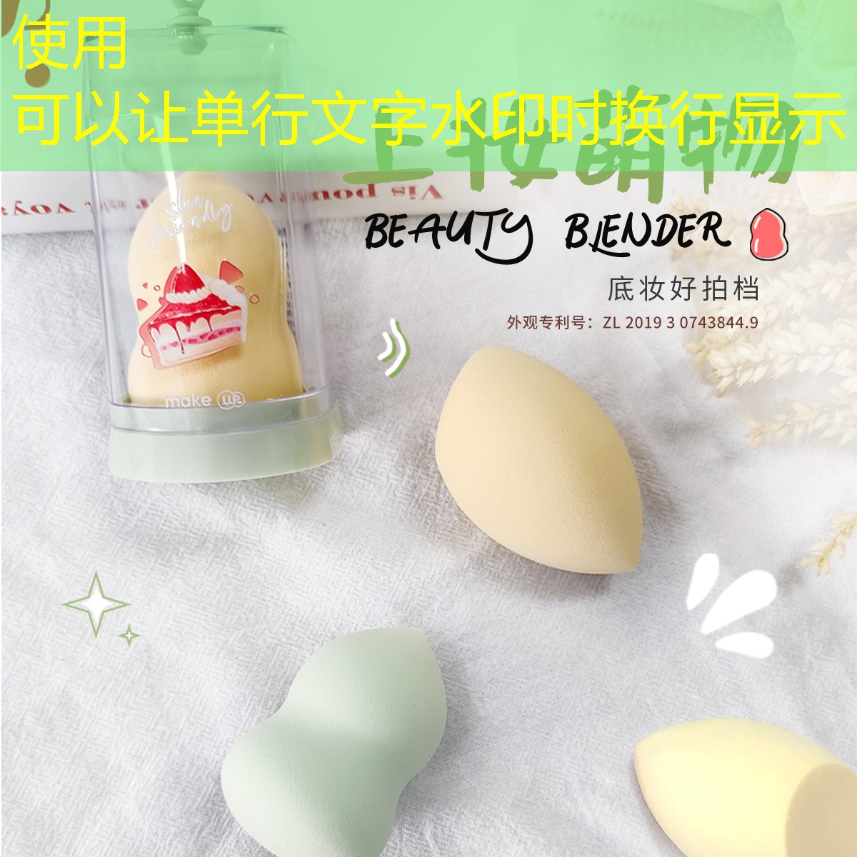 室内健身减肥运动器材推荐