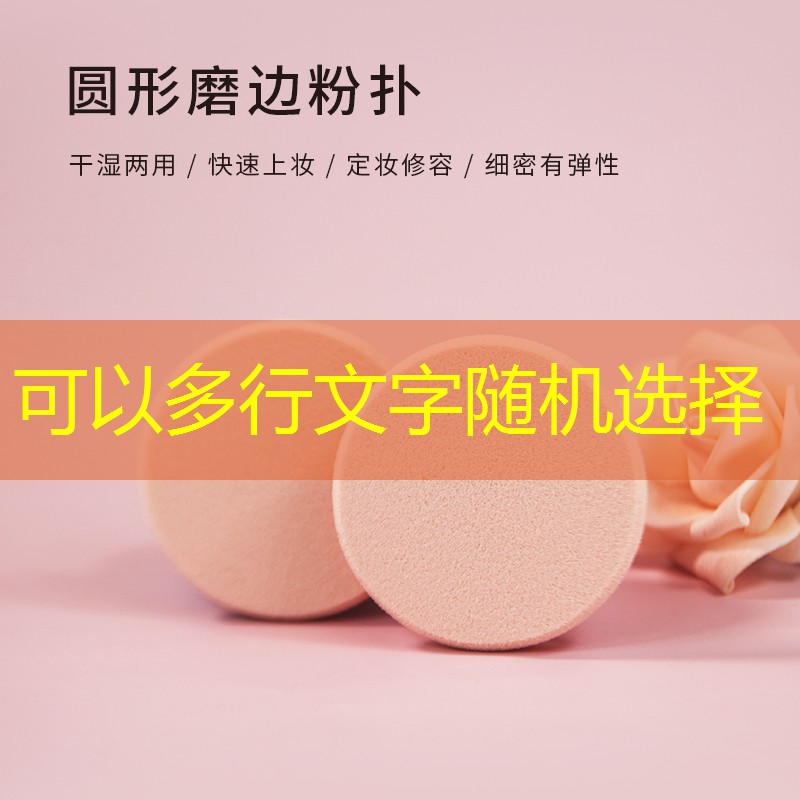 室内健身瘦腰背