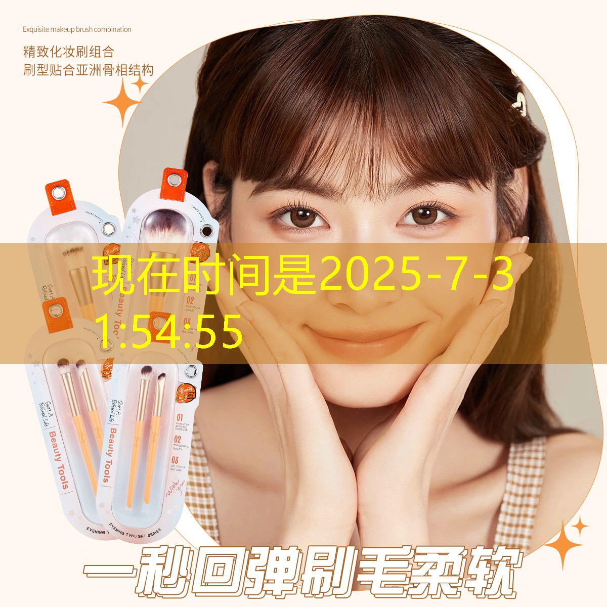 室内健身怎么擦汗的