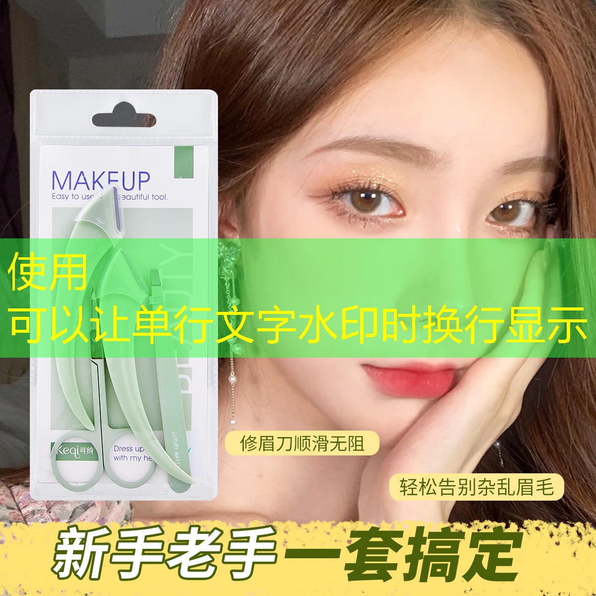 彩色颗粒塑胶跑道：呈现优雅与活力的完美结合！