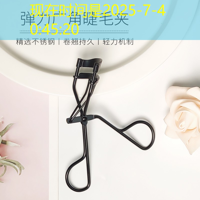 健身衣夏季室内穿多久合适