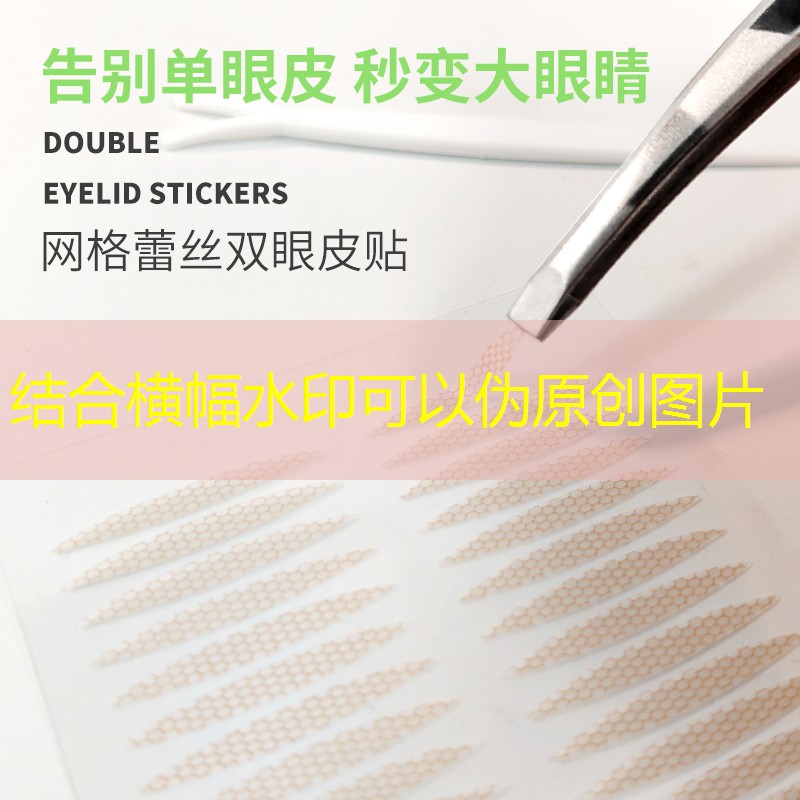 创造完美球场环境：塑胶跑道材料研磨工艺流程的窍门