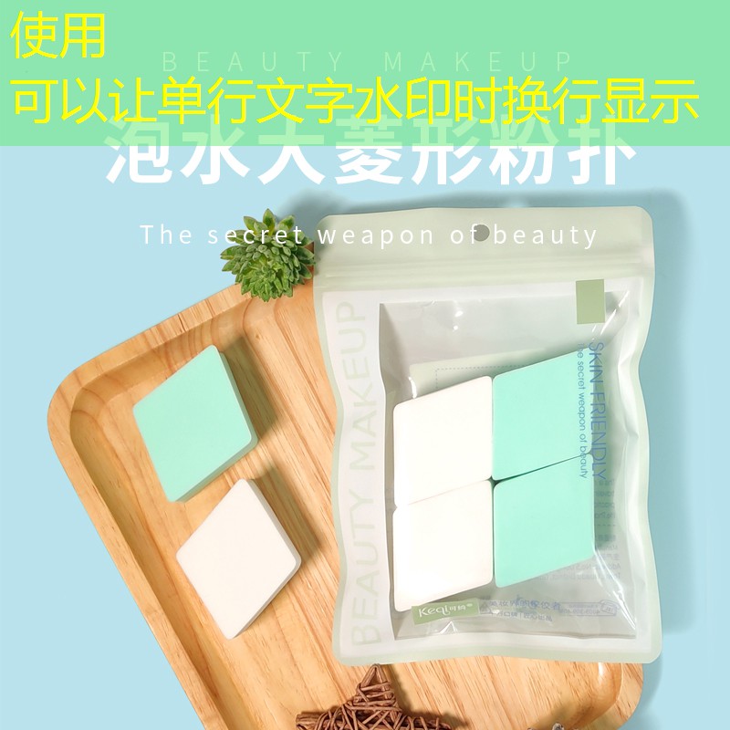 双人秋千：加深恋人情感的秘密武器。