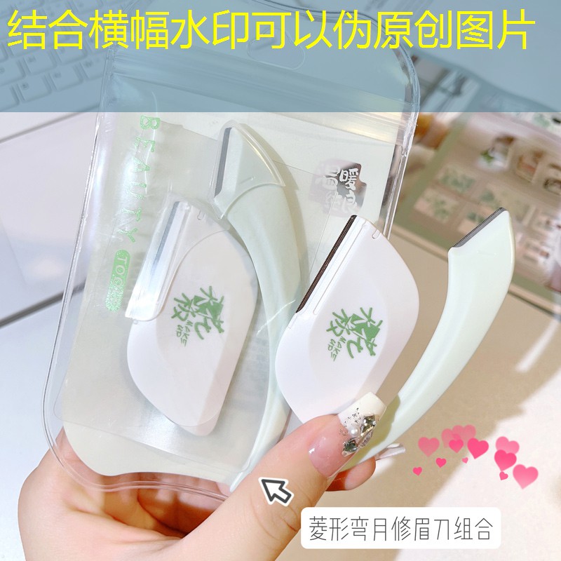 体育器材篮球架足球门作用