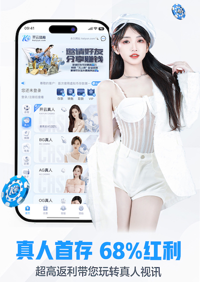 leyu在线 传媒新闻广告变现与会员体系怎么搭：信息流投放、内容付费与合规边界全解析