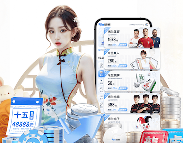 leyu官方网站下载 2026年传媒机构AI应用新动向：人工智能算法如何在热点识别、舆情分析与内容审核